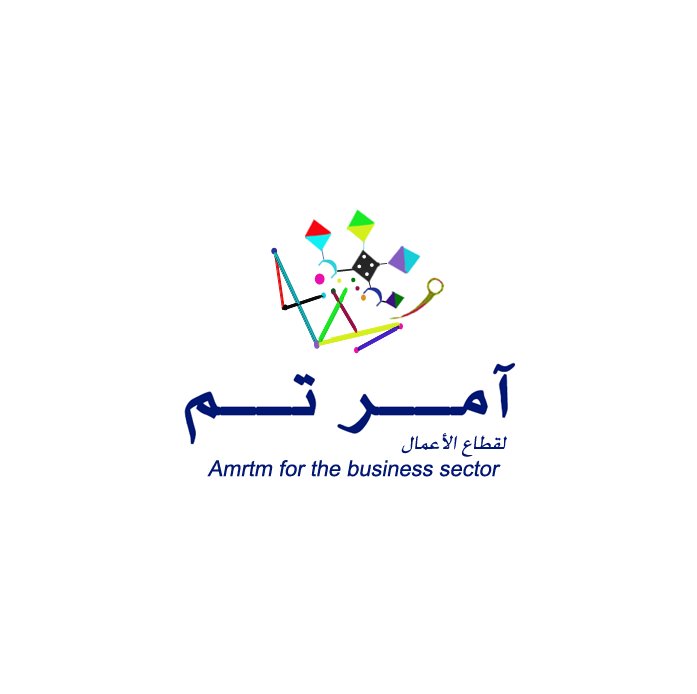 منصة أمر تم
